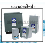 ปั๊มน้ำบาดาล มอเตอร์แฟรงคลิน ยี่ห้อ ซีแมน-4FLK6-8 เครื่องมือการเกษตร