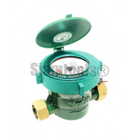มิเตอร์น้ำ มาตรวัดน้ำสีเขียว SMG ขาทองเหลือง (1/2")