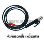 เครื่องเชื่อมไฟฟ้า WIN  BX6-C-250AC ฮาร์ดแวร์