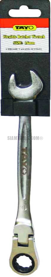 ประแจแหวนเกียร์ปากตายข้างแบบหัวปรับได้ (14mm.)