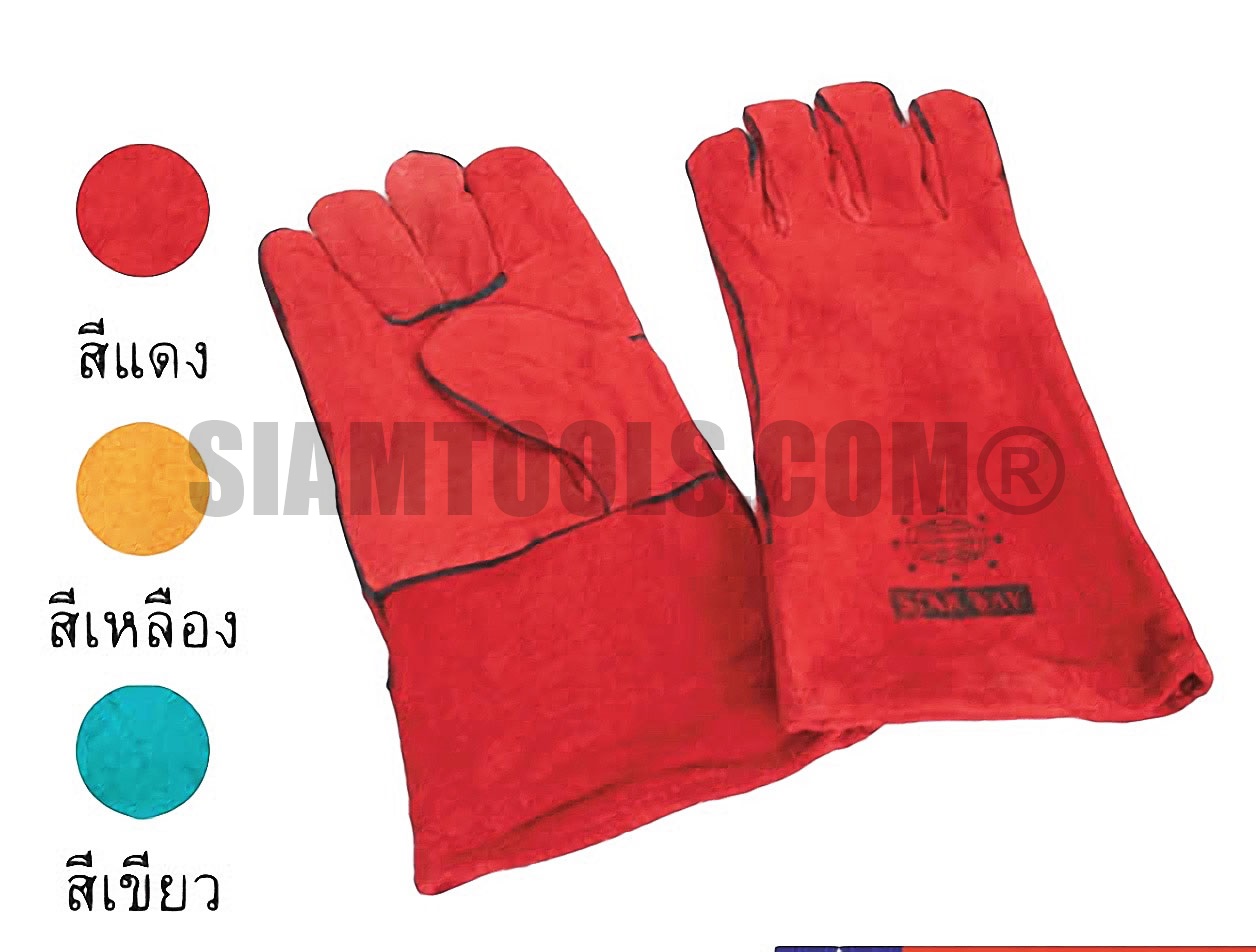 ถุงมือเชื่อมหนังวัวแท้ Starway-Size 13"