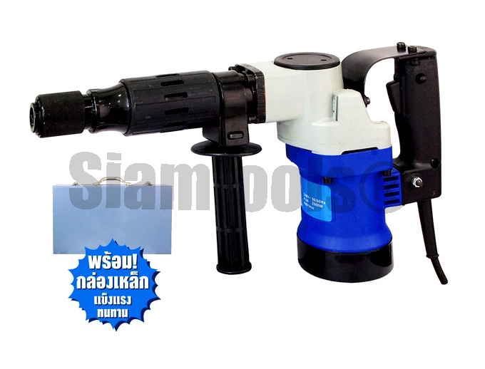 สกัดไฟฟ้า SHARK-SK-1701