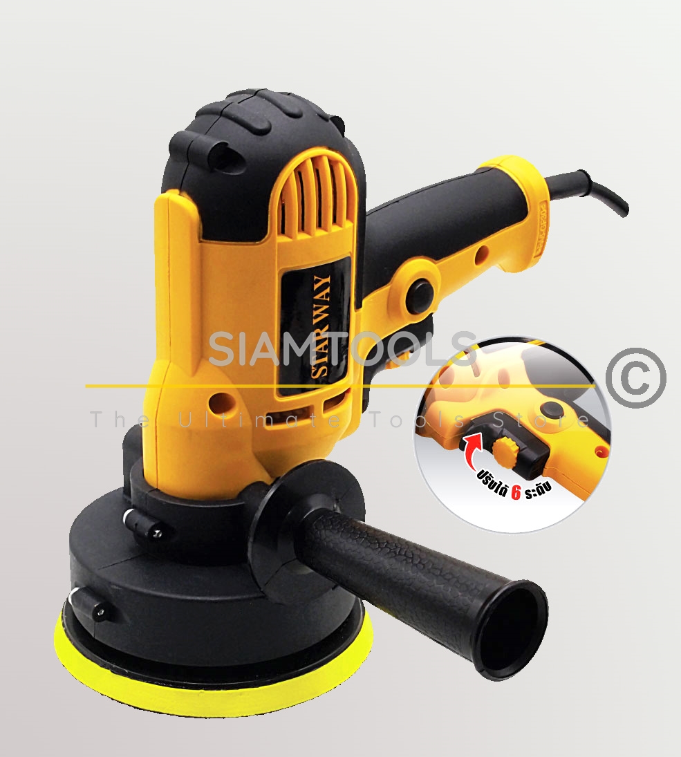 เครื่องขัดสี ขัดเงา ST-6606