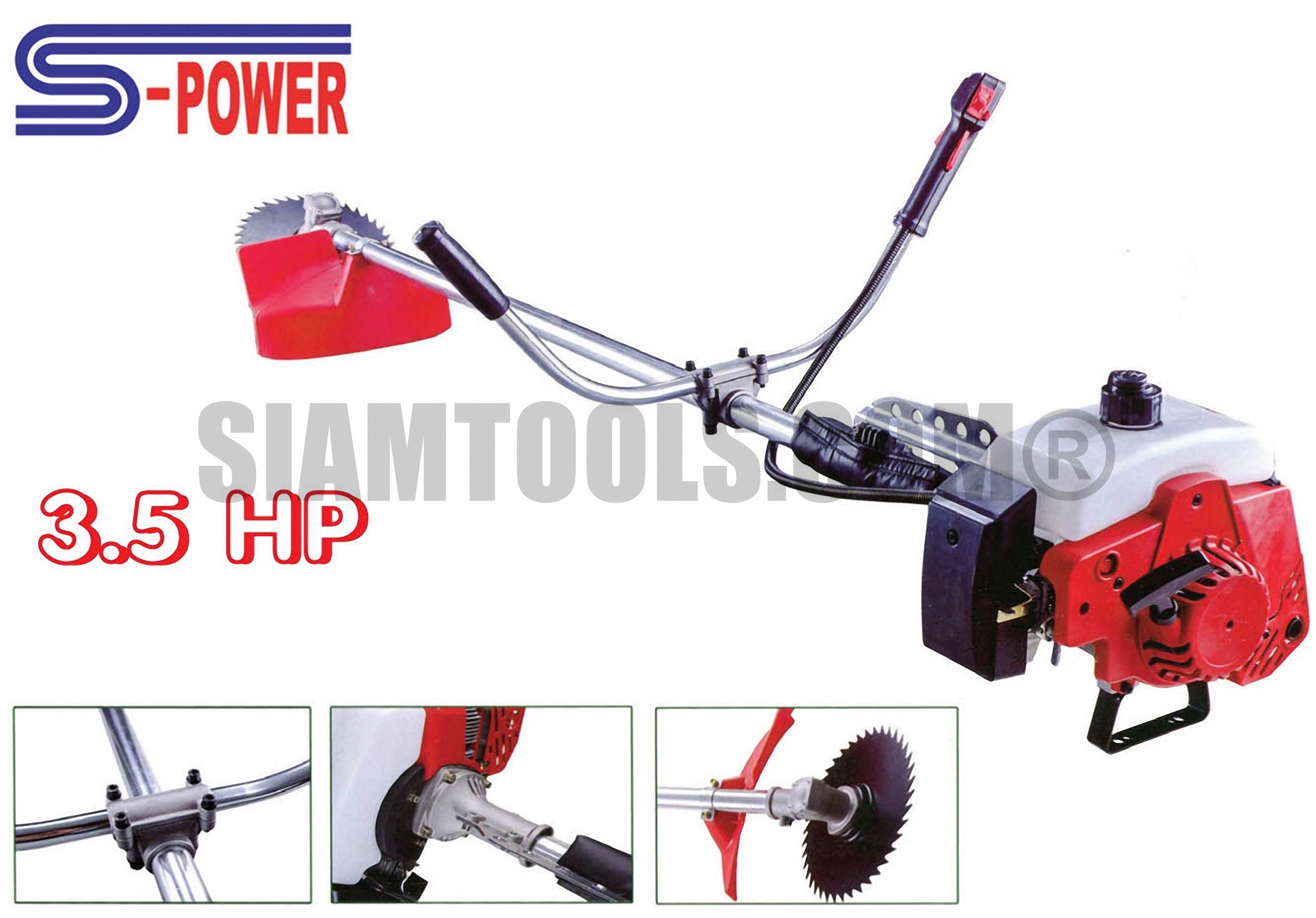 เครื่องตัดหญ้าสะพายหลัง SP-5711