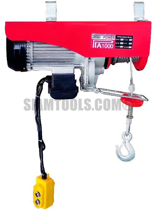 รอกสลิงไฟฟ้า PA-1000
