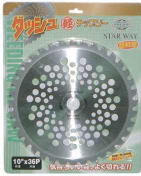 ใบเลื่อยวงเดือนแบบระบายความร้อนStarway1- 10'X36P