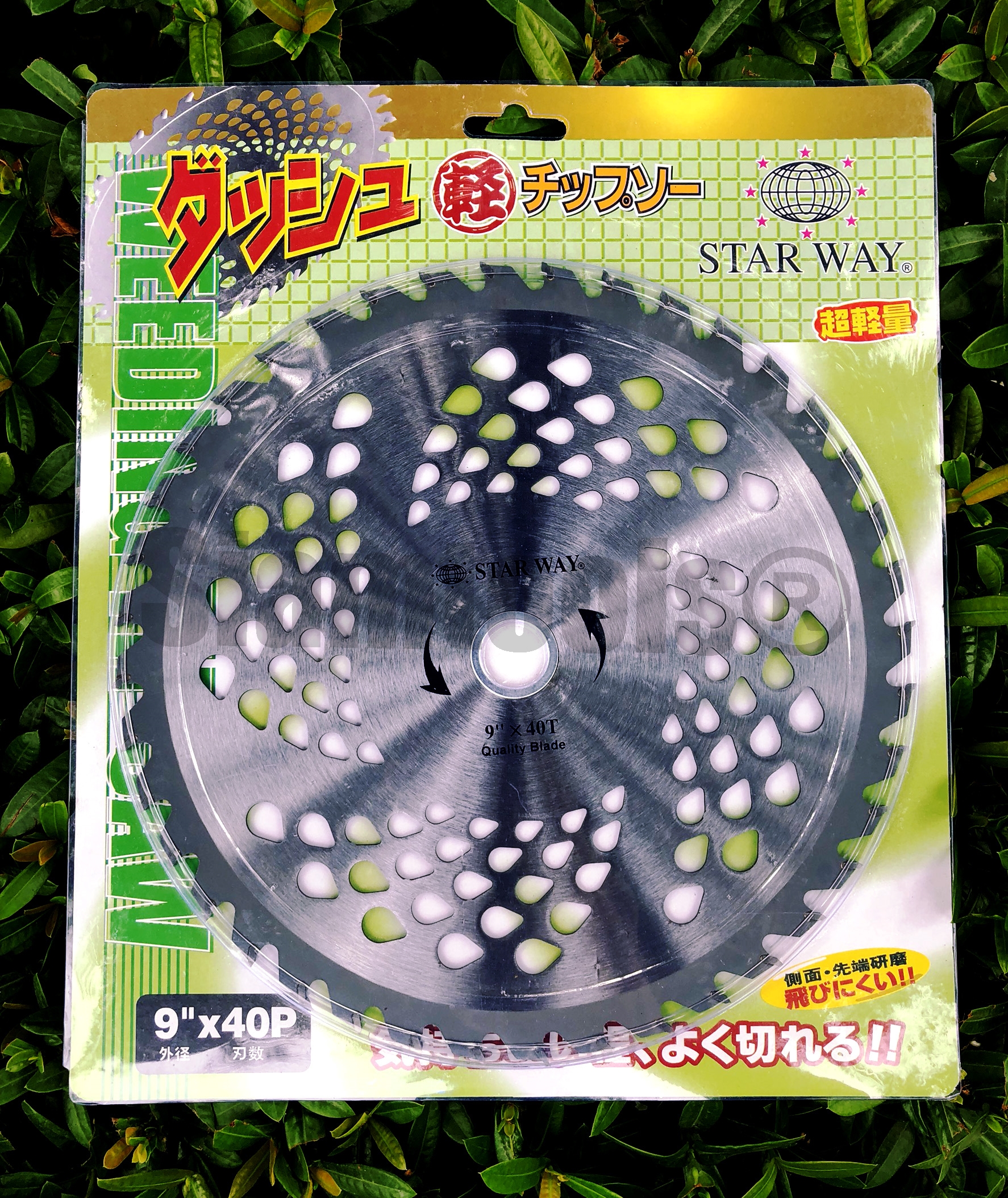 ใบเลื่อยวงเดือนแบบระบายความร้อนStarway- 9"x40P