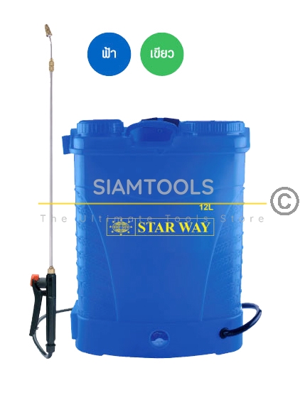 ถังพ่นยาสะพายหลัง ใช้แบตเตอร์รี่-ST-12C-U