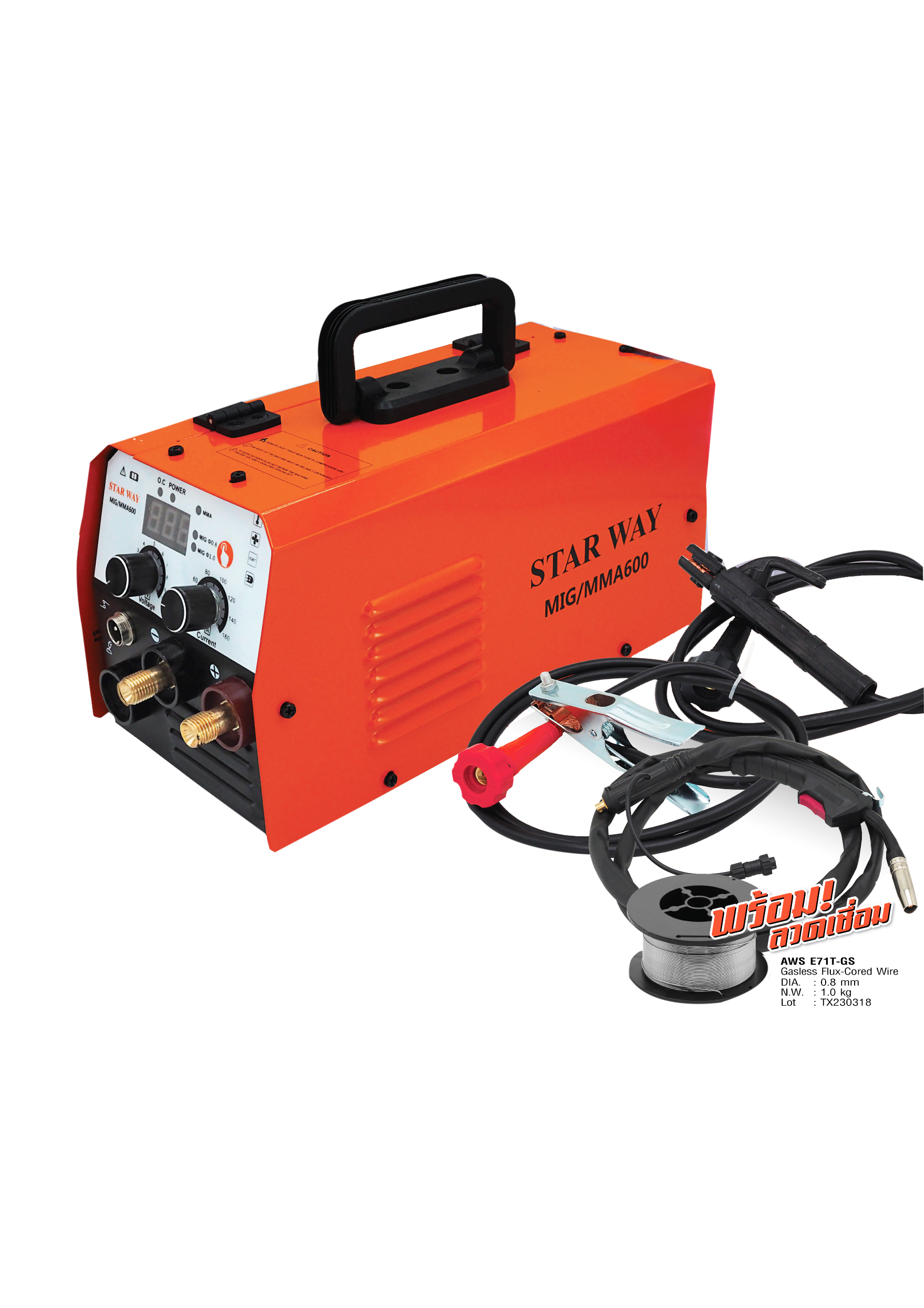 เครื่องเชื่อมไฟฟ้าอินเวอร์เตอร์ MMA-600