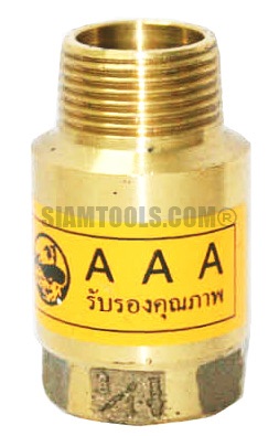 เช็ควาล์วสปริงเกลียวนอกในทองเหลือง 