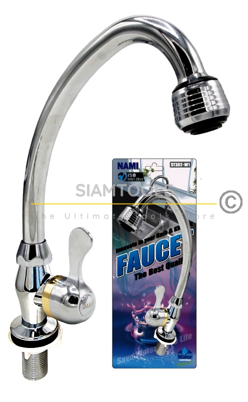 ก๊อกยืน ด้ามใบพายขอบทอง-SN-301